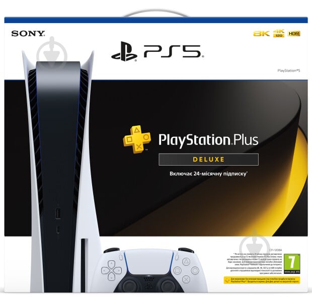 Игровая консоль Sony PlayStation 5 с подпиской PS Plus Deluxe на 24 месяца - фото 4