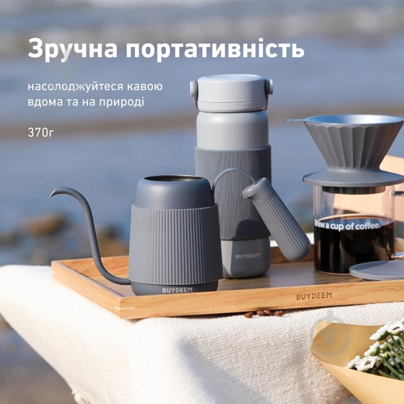 Кавник BUYDEEM Ink Grey (CD2006-IG) - фото 7 Кавник BUYDEEM Ink Grey (CD2006-IG) - фото 7