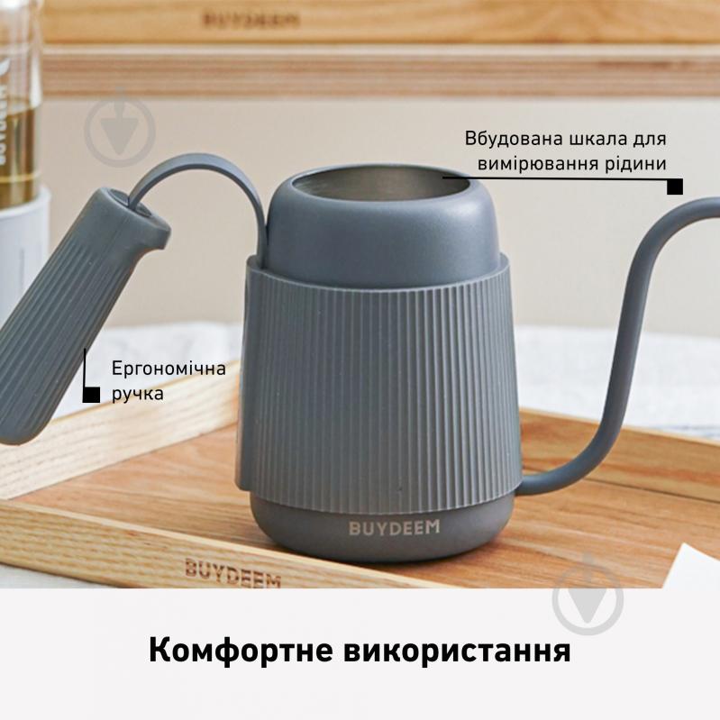 Кавник BUYDEEM Ink Grey (CD2006-IG) - фото 5 Кавник BUYDEEM Ink Grey (CD2006-IG) - фото 5