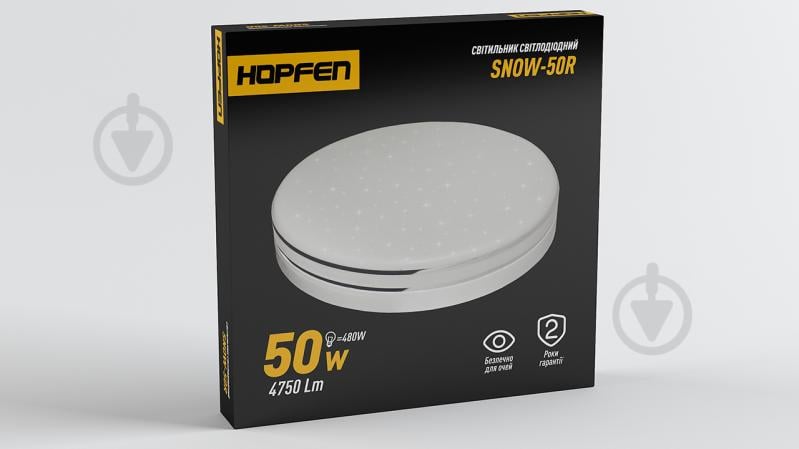 Світильник світлодіодний Hopfen SNOW-50R 50 Вт білий 4500 К SNOW-50R 50W 4500K - фото 3