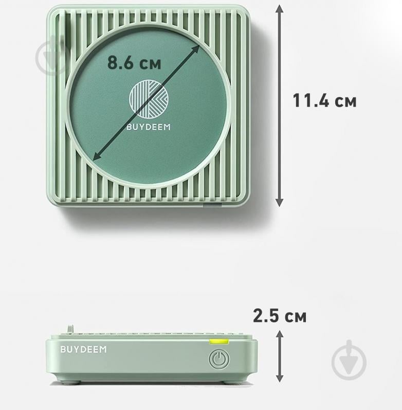 Подставка для подогрева BUYDEEM Cozy Greenish зеленый OA2001-CG - фото 7