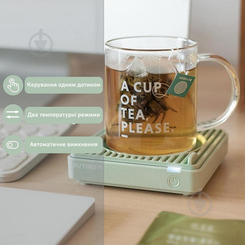 Подставка для подогрева BUYDEEM Cozy Greenish зеленый OA2001-CG - фото 8