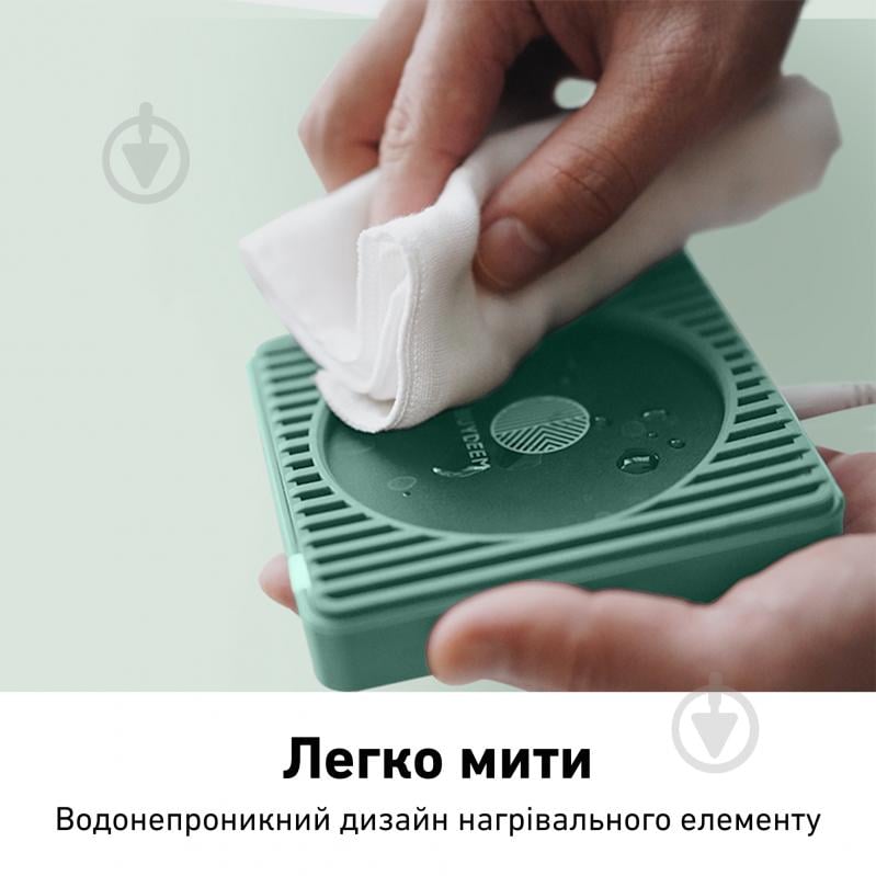 Подставка для подогрева BUYDEEM Cozy Greenish зеленый OA2001-CG - фото 14