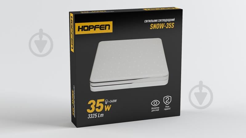 Светильник светодиодный Hopfen SNOW-35S 35 Вт белый 4500 К SNOW-35S 35W 4500K - фото 3