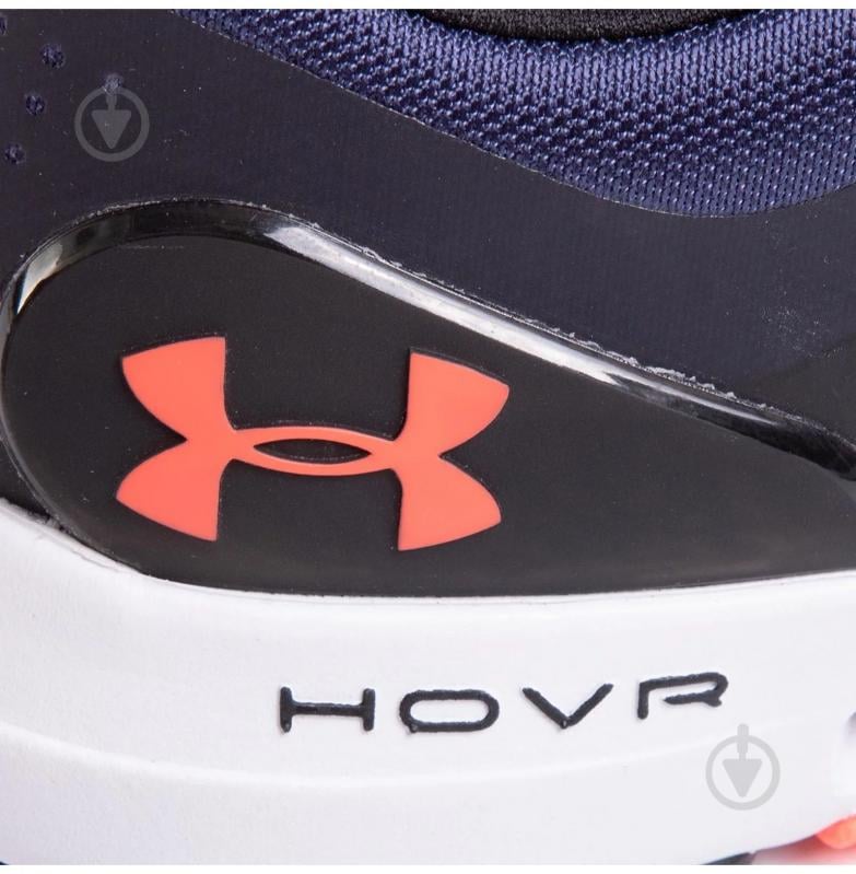 Кроссовки чоловічі Under Armour Ua Hovr Rise 3022025-106 серые - фото 6