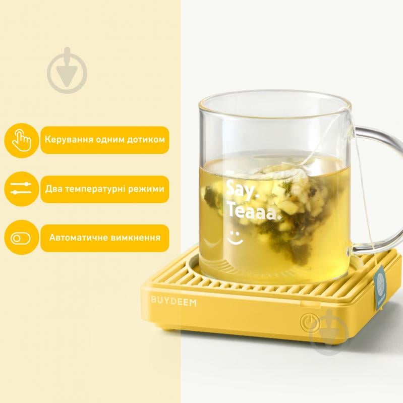 Подставка для подогрева BUYDEEM Mellow Yellow зеленый OA2001-MY - фото 9 Подставка для подогрева BUYDEEM Mellow Yellow зеленый OA2001-MY - фото 9