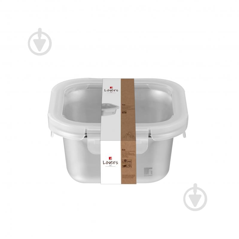Контейнер для зберігання Bergner Go Lovers, 640 мл, квадратний (BG-36313-GY) - фото 2