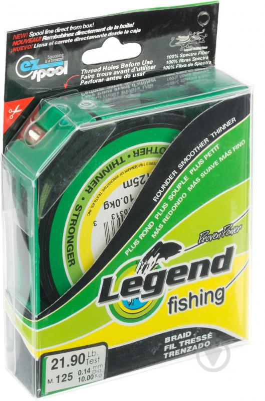 Шнур  LFG Legend Fishing 135м 0.14мм 10кг НС0000604 - фото 1