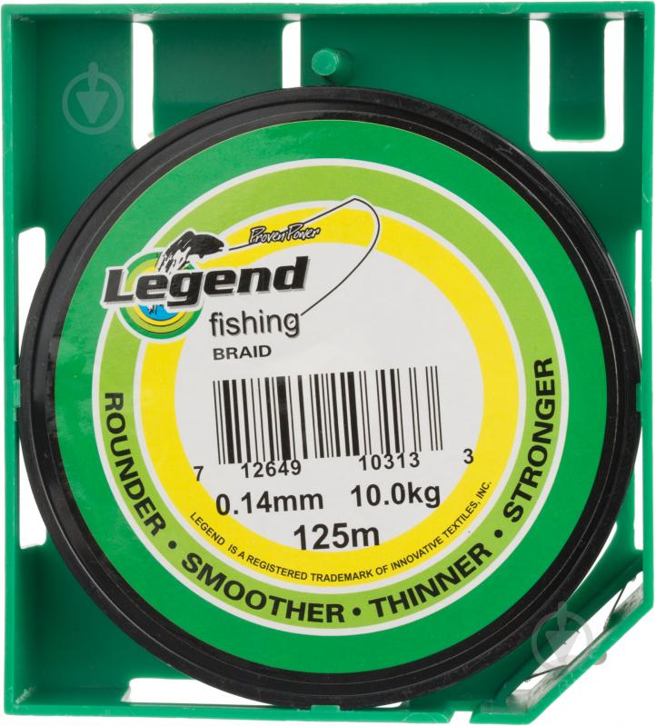 Шнур  LFG Legend Fishing 135м 0.14мм 10кг НС0000604 - фото 3