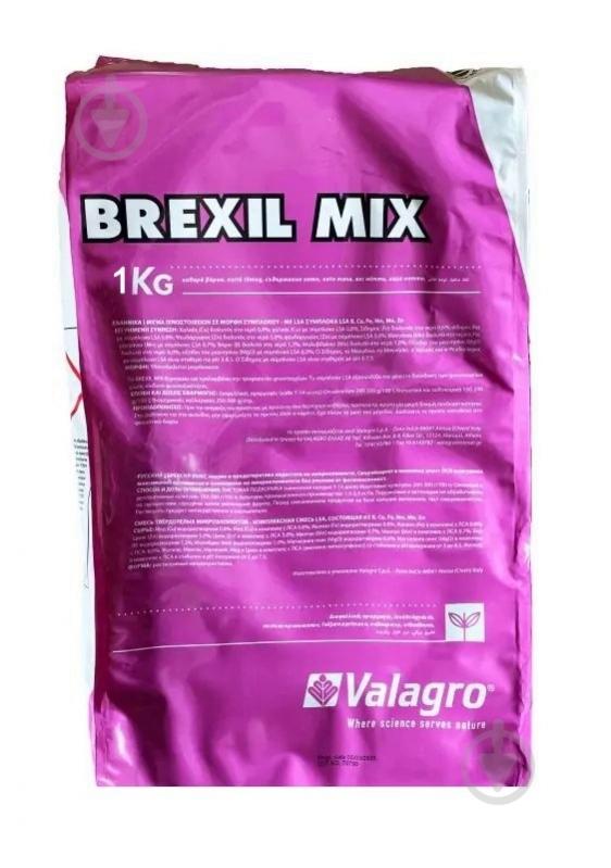 ᐉ Удобрение минеральное Valagro Brexil Mix 1 кг • Купить в Киеве ...