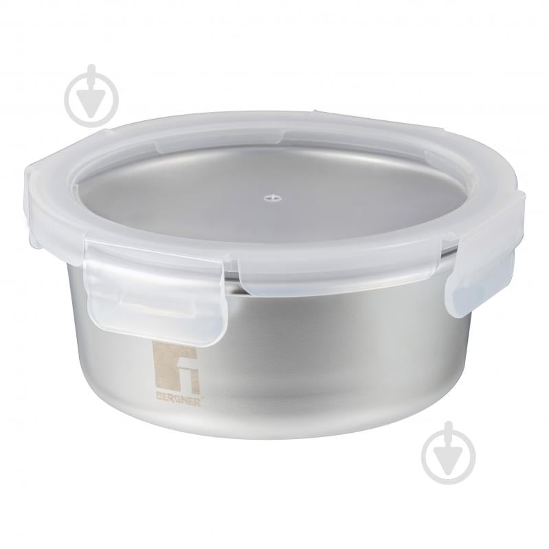 Контейнер для зберігання Bergner Go Lovers, 690 мл, круглий (BG-36315-GY) - фото 1