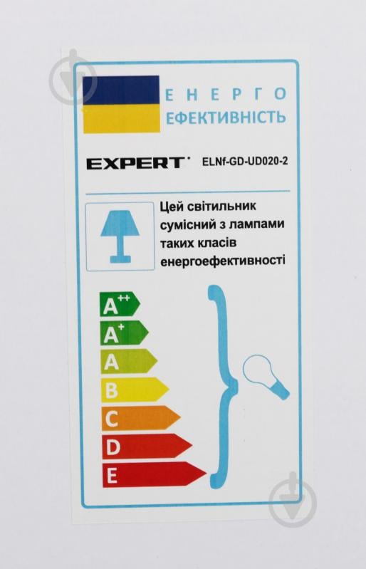 Светильник парковый Expert Light Gamma E27 18 Вт IP54 черный ELNf-GD-UD020-2 - фото 9