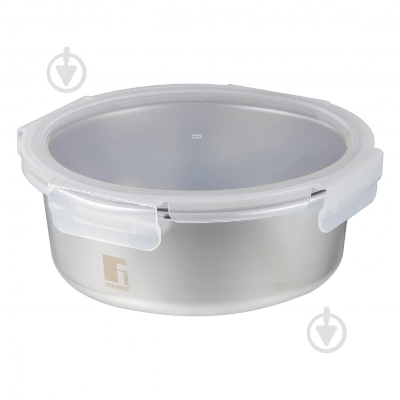 Контейнер харчовий Bergner Go Lovers, 1,5 л, круглий (BG-36316-GY) - фото 1