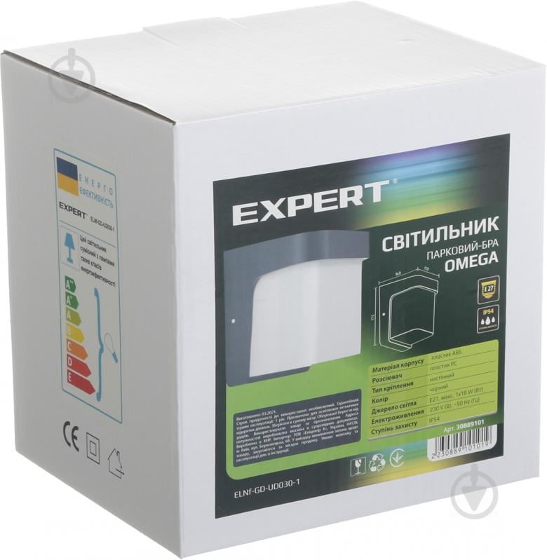 Світильник парковий Expert Light Omega E27 18 Вт IP54 чорний ELNf-GD-UD030-1 - фото 4