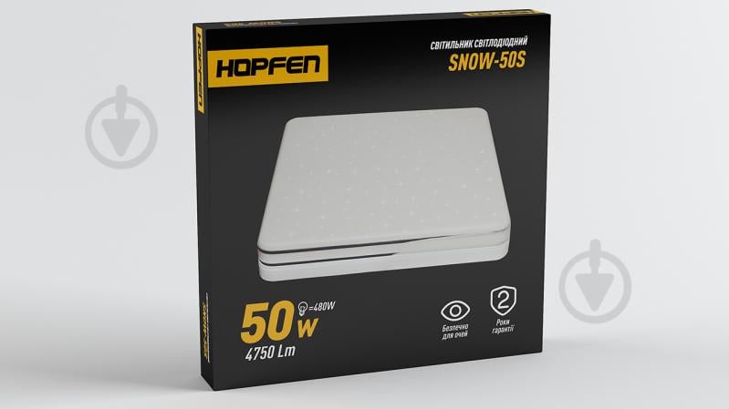 Светильник светодиодный Hopfen SNOW-50S 50 Вт белый 4500 К SNOW-50S 50W 4500K - фото 3