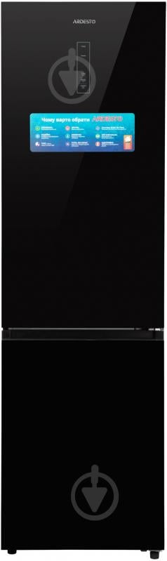 Холодильник Ardesto DNF-M378GL200 - фото 1
