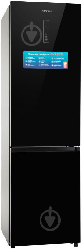 Холодильник Ardesto DNF-M378GL200 - фото 2