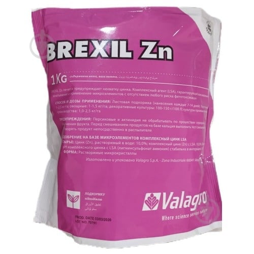 Добриво мінеральне Valagro Brexil Zn 1 кг - фото 1