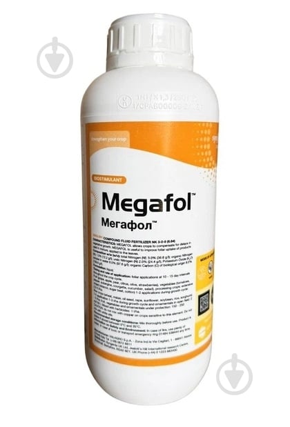 Биостимулятор роста растений Valagro Megafol 1 л - фото 1