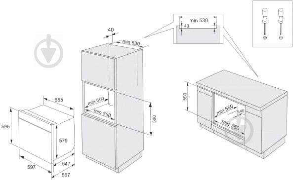 Духова шафа Gorenje BCM598S17BG - фото 6