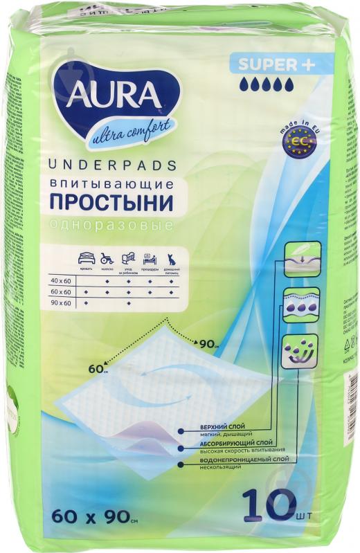 Пеленки одноразовые Aura Ultra comfort гигиенические 60х90 см 9349 CCL - фото 2