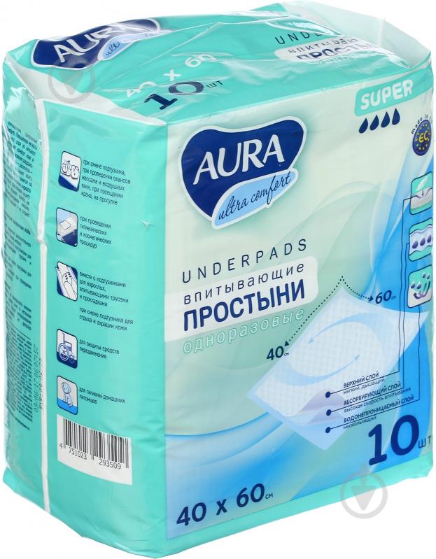 Пелюшки одноразові Aura Ultra comfort гігієнічні 40х60 см 9350 CCL - фото 1