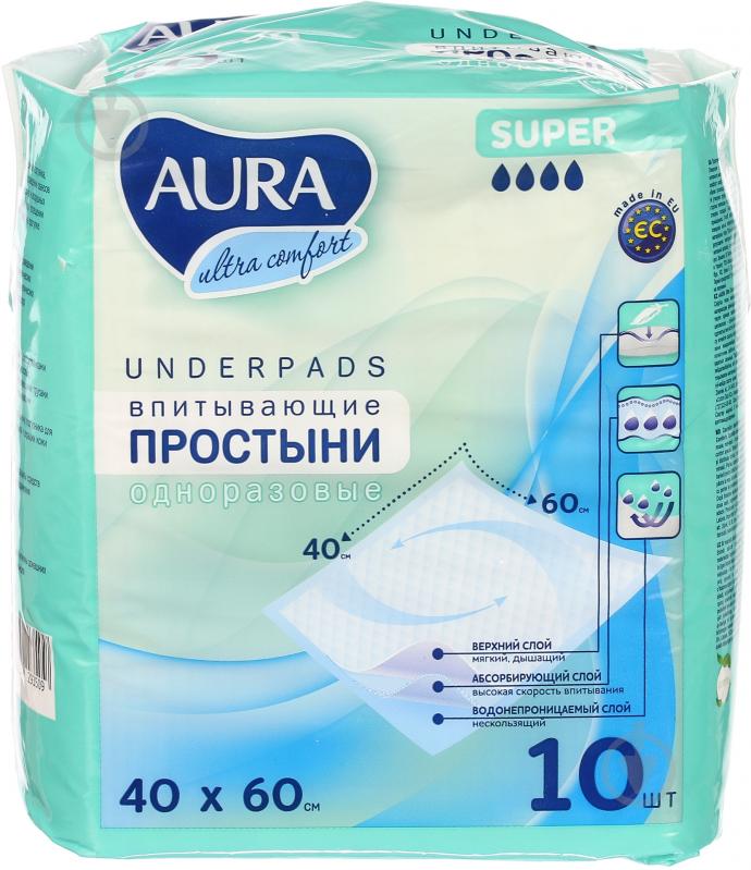 Пелюшки одноразові Aura Ultra comfort гігієнічні 40х60 см 9350 CCL - фото 2