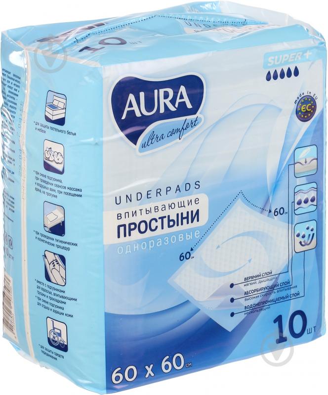 Пелюшки одноразові Aura Ultra comfort гігієнічні 60х60 см 9348 CCL - фото 1