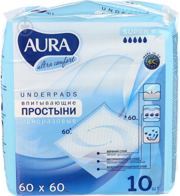 Пелюшки одноразові Aura Ultra comfort гігієнічні 60х60 см 9348 CCL - фото 2