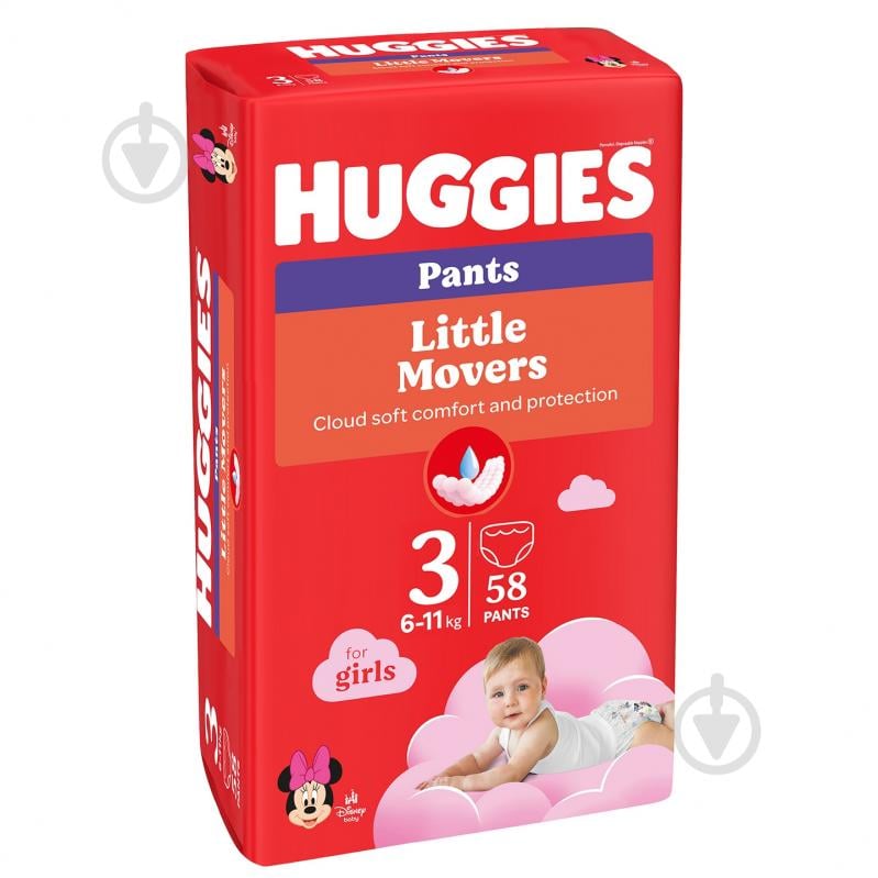 Підгузки-трусики Huggies Girl 3 6-11 кг 58 шт. - фото 2