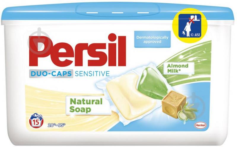 Капсулы для машинной стирки Persil Duo-Caps Sensitive 15 шт. - фото 1