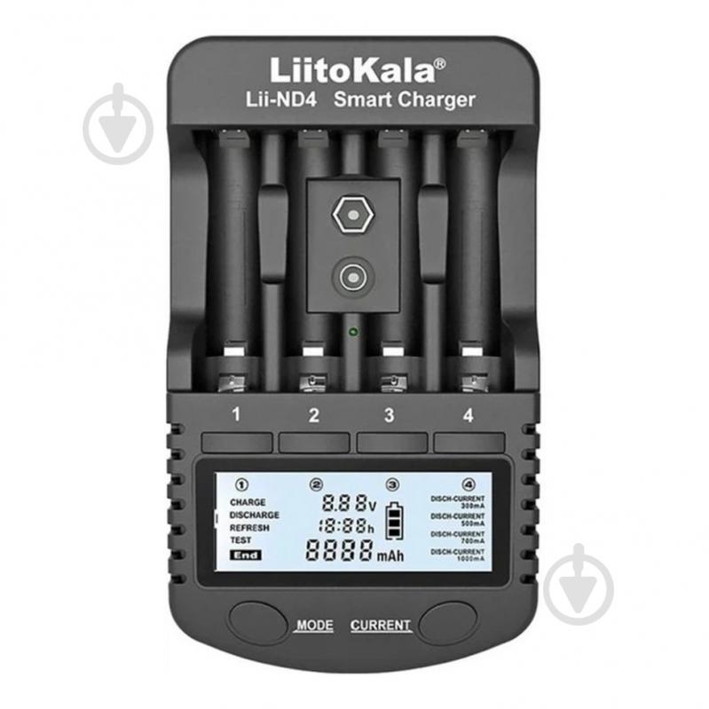 Зарядное устройство LiitoKala Lii-ND4 - фото 1