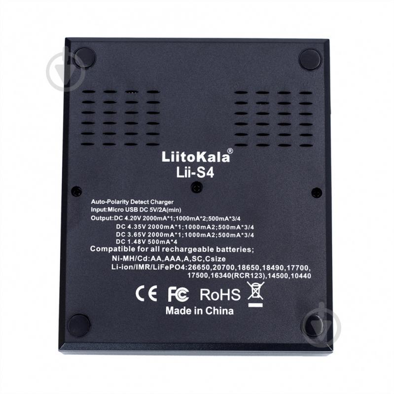 Зарядное устройство LiitoKala Lii-S4 - фото 14 Зарядное устройство LiitoKala Lii-S4 - фото 14