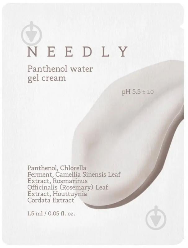 Крем для лица день-ніч Needly успокаивающий с пантенолом Panthenol Water Gel Cream 1,5 мл - фото 1