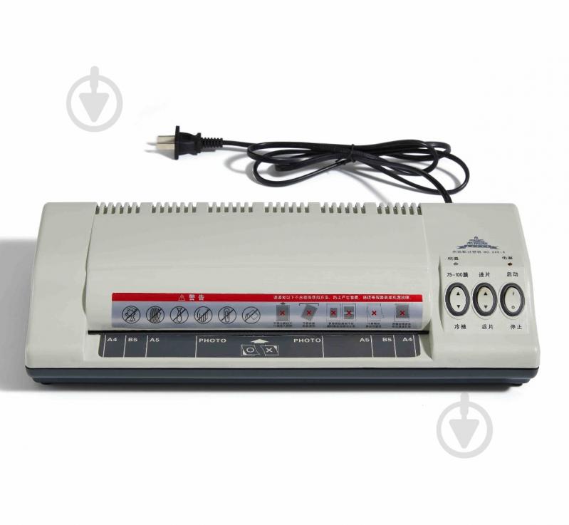 Ламинатор 240-4 A4 (000016614) JLS - фото 1