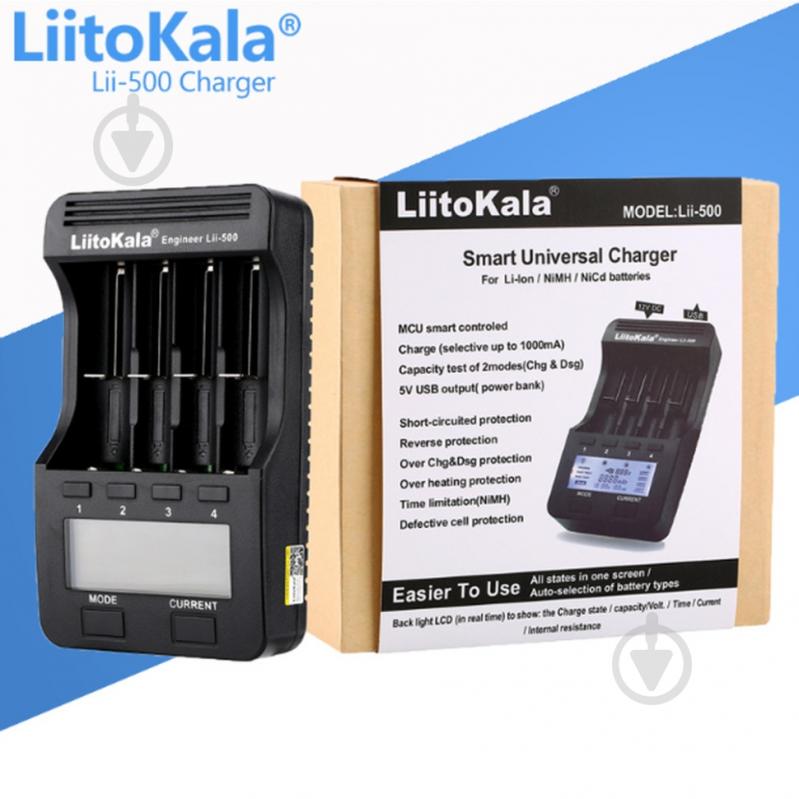 Зарядний пристрій LiitoKala Lii-500 EU+Carcable - фото 2