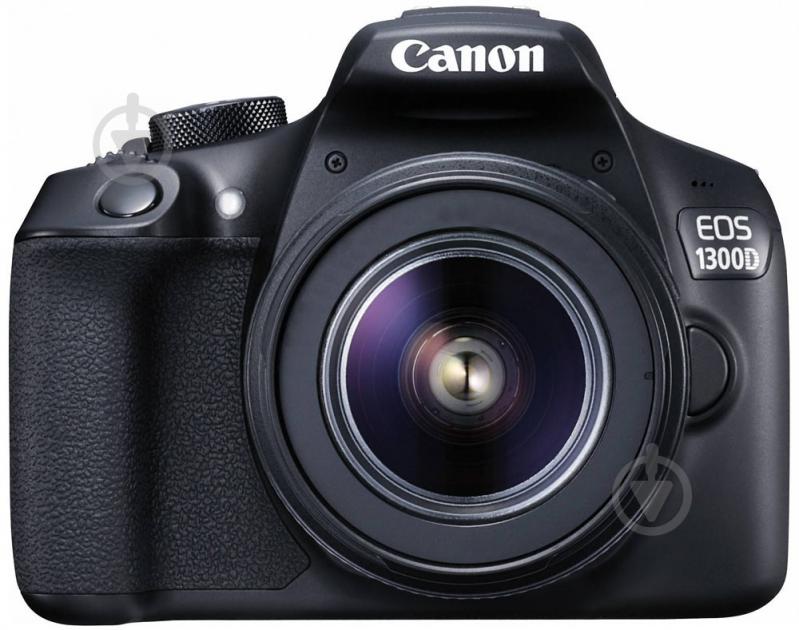 Зеркальный фотоаппарат Canon EOS 850D Body