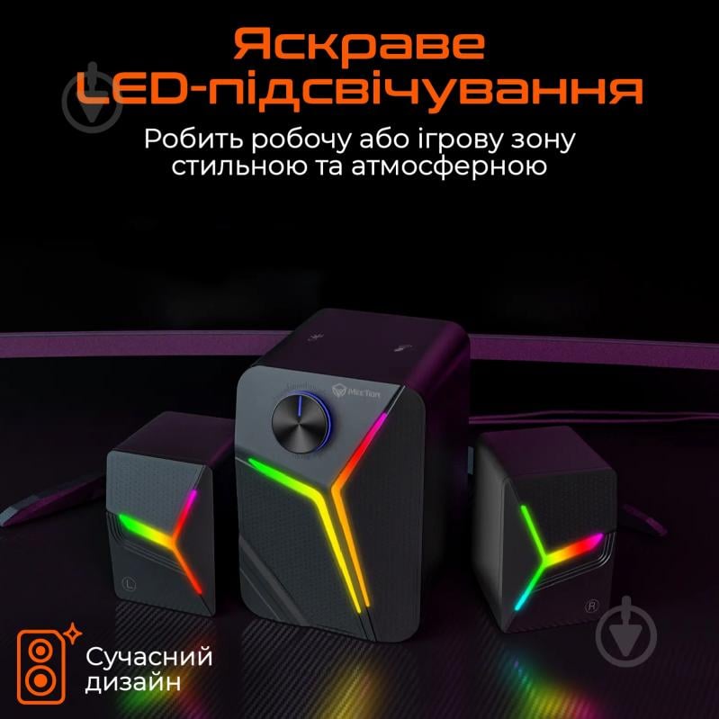 Акустическая система Meetion SP2111 black - фото 3
