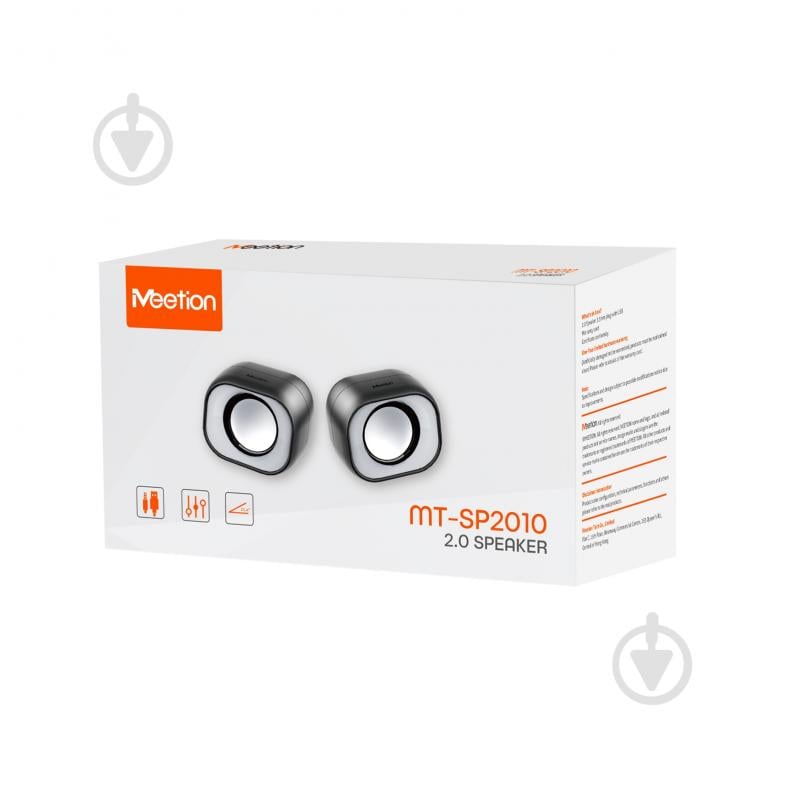 Акустическая система Meetion SP2010 black - фото 6