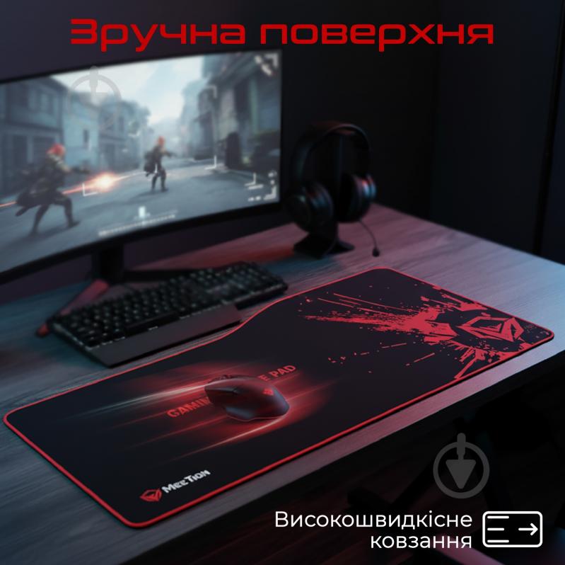 Коврик для мышки Meetion P100 (MT-P100) - фото 2