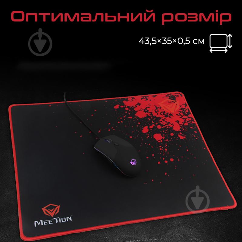 Коврик для мышки Meetion P110 (MT-P110) - фото 5