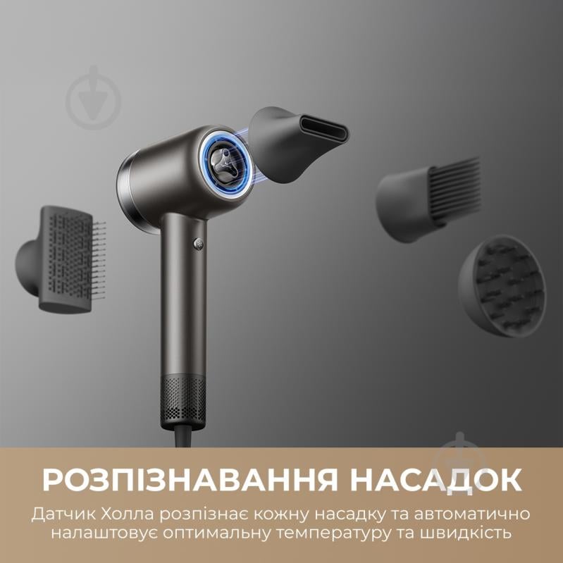 Фен DREAME Gusto G40 Titanium (AHG40A-TI) - фото 6