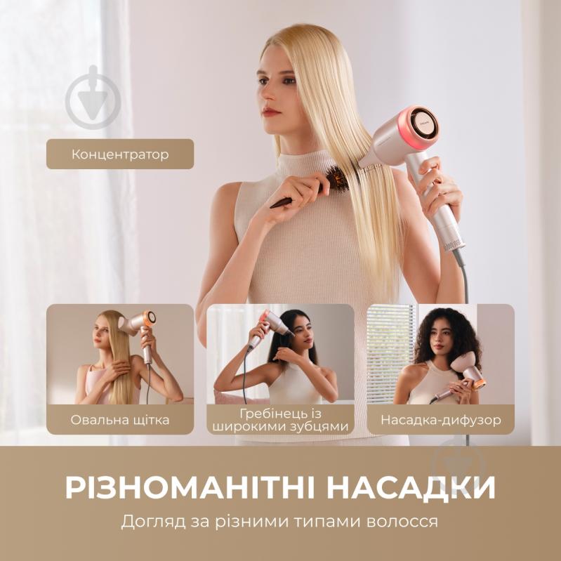 Фен DREAME Gusto G40 Titanium (AHG40A-TI) - фото 7