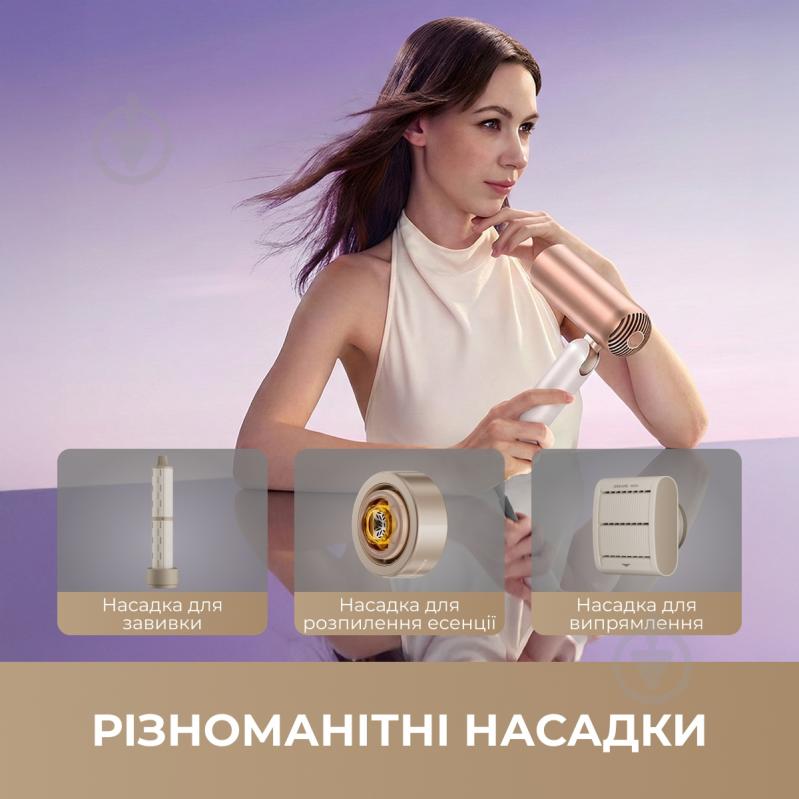Фен DREAME Pocket Ultra AHD52 Rosy White - фото 2 Фен DREAME Pocket Ultra AHD52 Rosy White - фото 2
