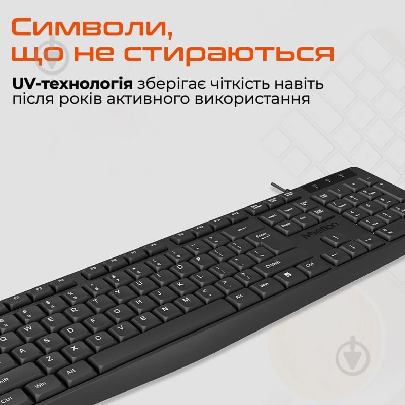 Клавиатура Meetion K200 (MT-K200-A-RUA) black - фото 4