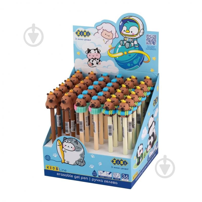 Ручка гелевая ZiBi Пиши-стирай Capybara 0,5 мм синяя - фото 1 Ручка гелевая ZiBi Пиши-стирай Capybara 0,5 мм синяя - фото 1