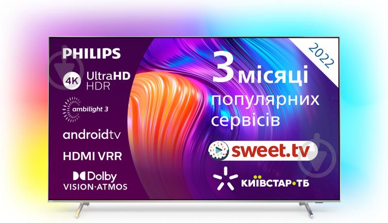 Телевізор Philips 75PUS8807/12 - фото 1