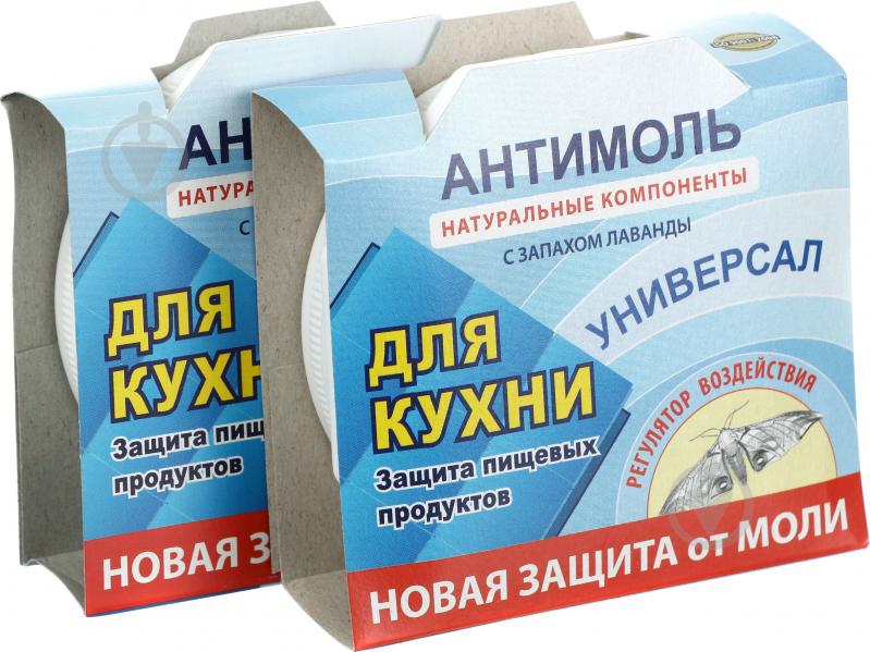 Засіб Антиміль Універсал захист харчових продуктів 50 г - фото 1