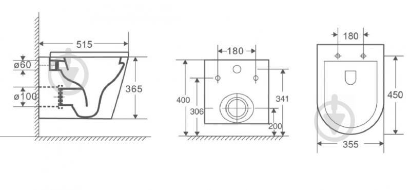 Унітаз підвісний Mixxen Concord Rimless з сидінням S/C Slim MXLT0609 - фото 2