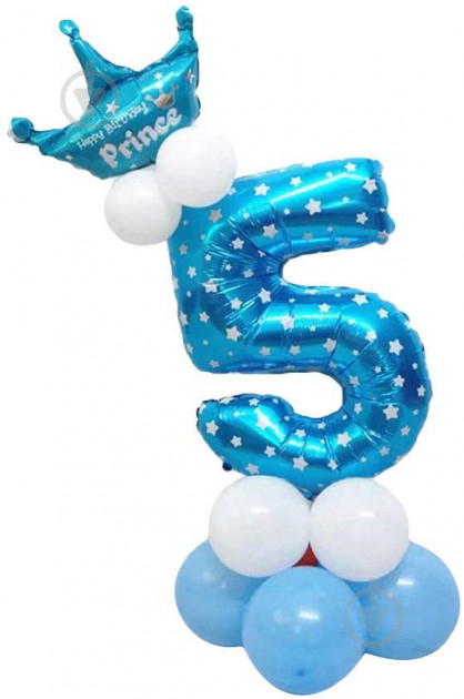 Цифра 5 в стиле аэромозайка из воздушных шаров 1,4 м.